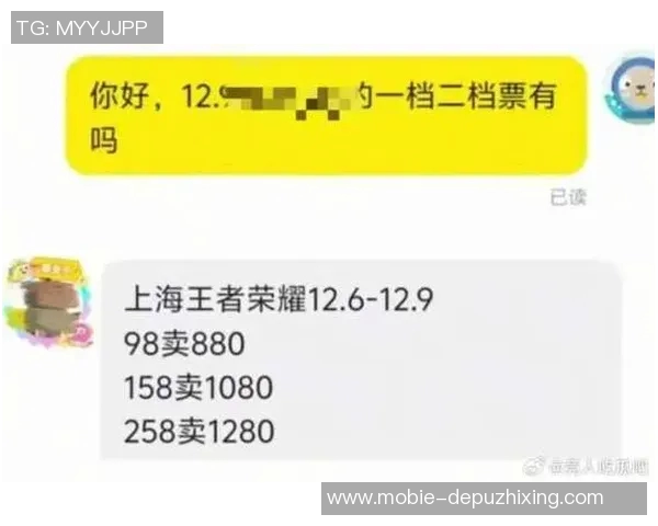 实时新闻王者荣耀个人能力排行榜揭晓V5强势入围前五名引发热议